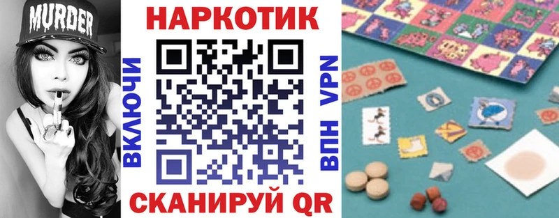 Как найти закладки Новочебоксарск Гашиш  АМФЕТАМИН  Псилоцибиновые грибы  СК  Меф 