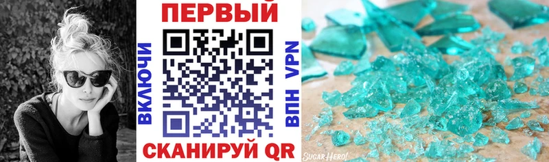 Amphetamine 98%  Новочебоксарск 