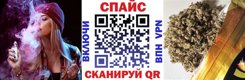 БУТИРАТ буратино  гидра tor  Новочебоксарск 
