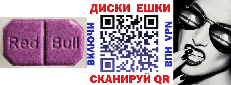 Экстази louis Vuitton  сайты даркнета клад  Новочебоксарск 