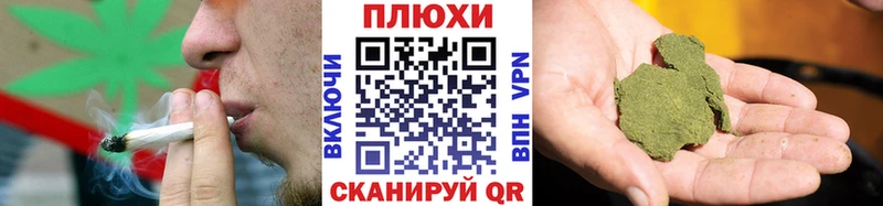 дарнет шоп  Новочебоксарск  ГАШИШ 40% ТГК 