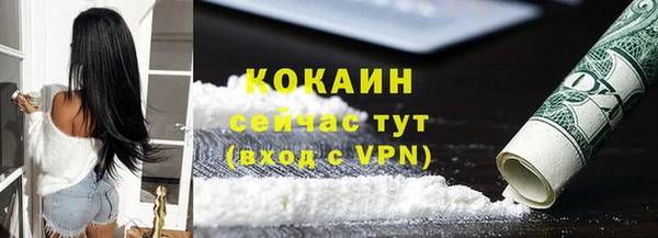 шишки Верхнеуральск