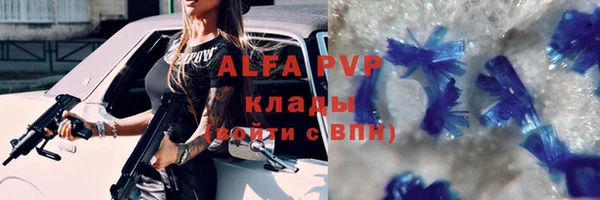 шишки Верхнеуральск