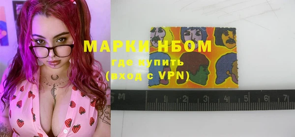 шишки Верхнеуральск