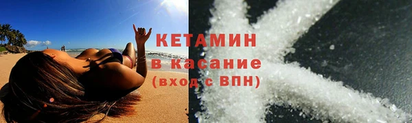 jwh Володарск