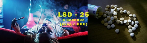 шишки Верхнеуральск