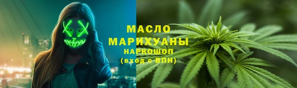 шишки Верхнеуральск