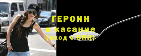 шишки Верхнеуральск