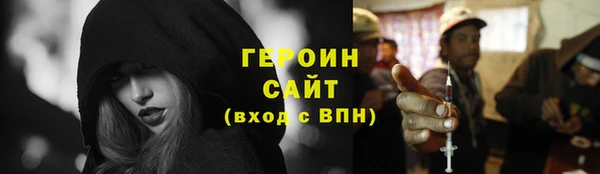 шишки Верхнеуральск