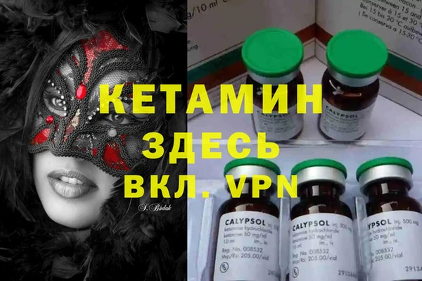 шишки Верхнеуральск
