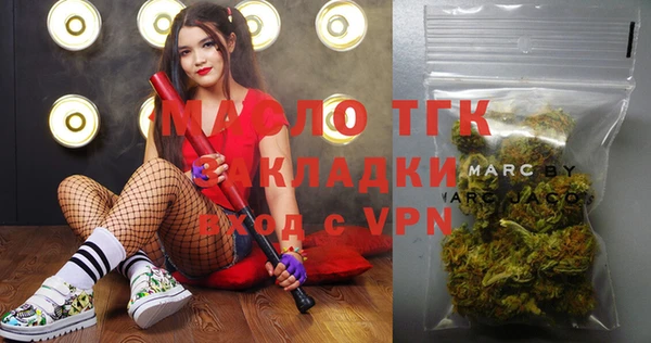 шишки Верхнеуральск