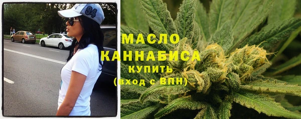 шишки Верхнеуральск