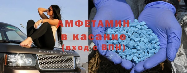 jwh Володарск