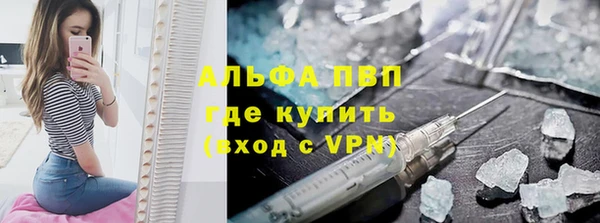 шишки Верхнеуральск
