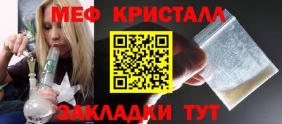 а пвп мука Гатчина