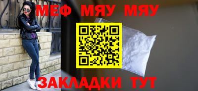 бошки Гай