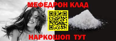 бошки Гай