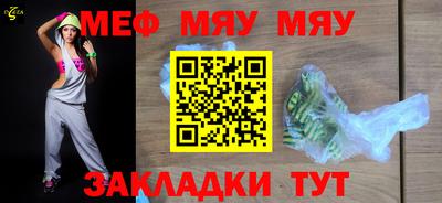 бошки Гай
