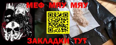 бошки Гай
