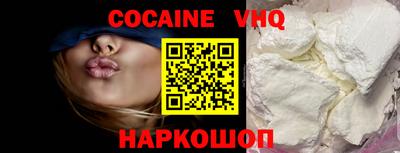 бошки Гай
