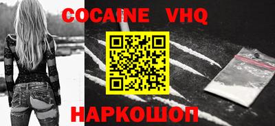 бошки Гай