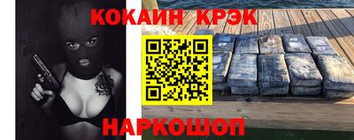 mdma Гагарин