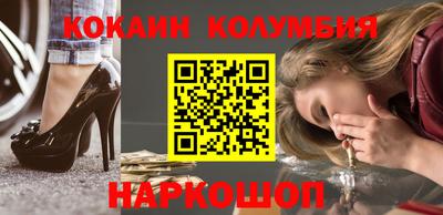 а пвп мука Гатчина