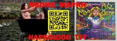 mdma Гагарин