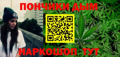бошки Гай