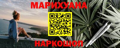 а пвп мука Гатчина