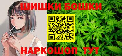 а пвп мука Гатчина