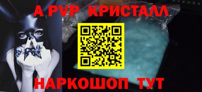 mdma Гагарин