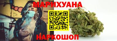 бошки Гай