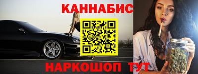 бошки Гай