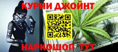 а пвп мука Гатчина