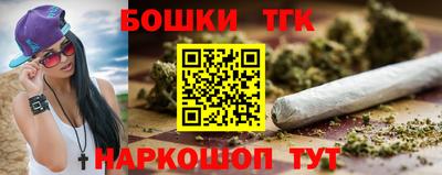 mdma Гагарин