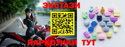а пвп мука Гатчина