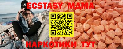 а пвп мука Гатчина