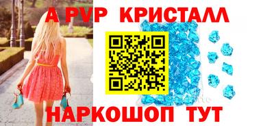 бошки Гай