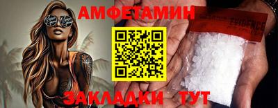 бошки Гай