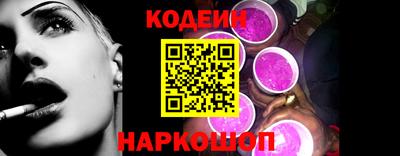 бошки Гай