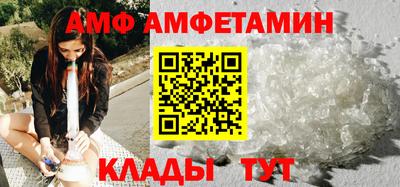 mdma Гагарин
