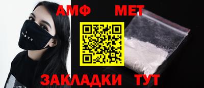 а пвп мука Гатчина