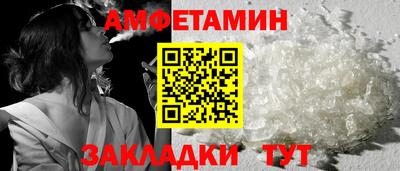 а пвп мука Гатчина