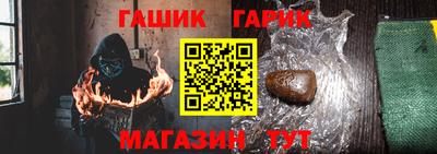 а пвп мука Гатчина