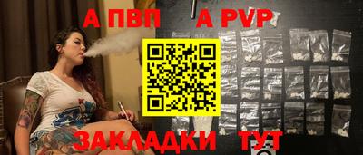 mdma Гагарин