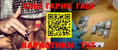 mdma Гагарин