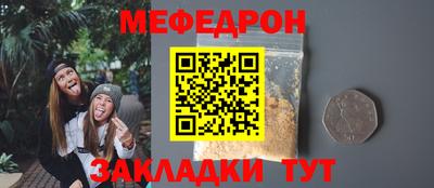 mdma Гагарин