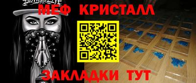 бошки Гай