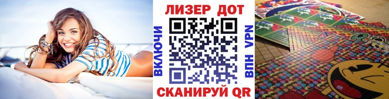 Наркотические марки 1500мкг Новочебоксарск